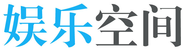 黄金站经济决策